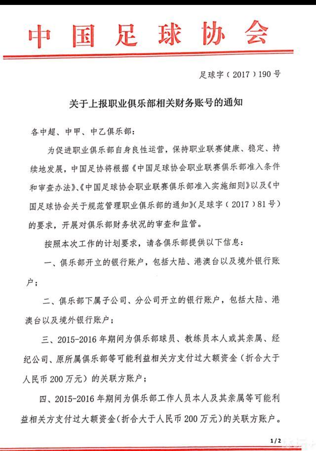 然而近日出席活动的“寡姐”本人，斯嘉丽·约翰逊也幽默的回应了这一传言